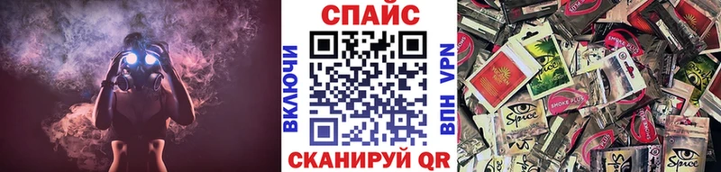 Бутират буратино  даркнет телеграм  Янаул 