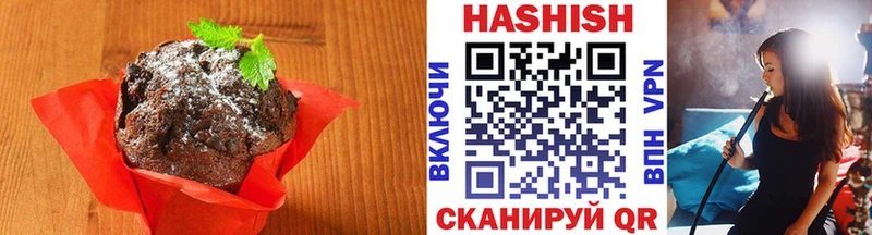 kraken ссылки  Янаул  Еда ТГК марихуана 
