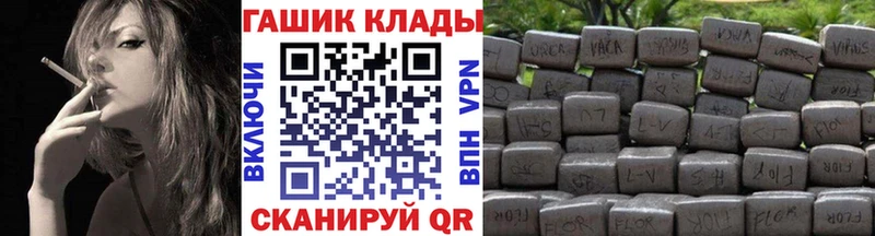 KRAKEN вход  Янаул  Гашиш AMNESIA HAZE 