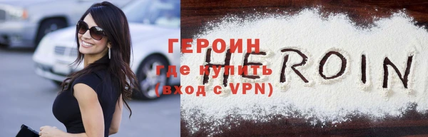 ECSTASY Бердск