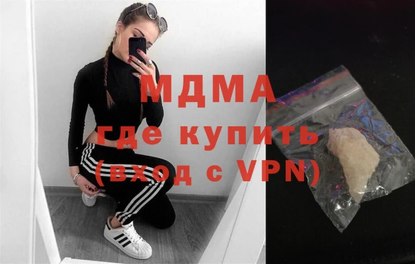 амфетамин Липки