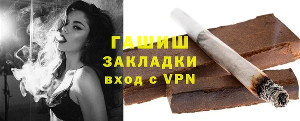 амфетамин Липки