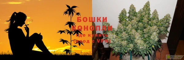 кокс Ачинск