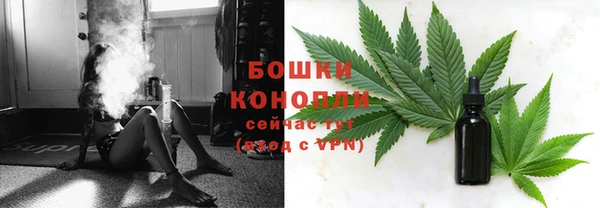 экстази Лихославль