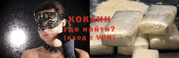 амфетамин Липки
