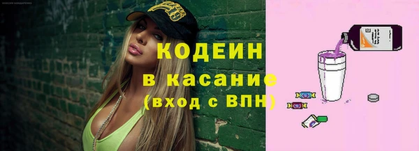 стафф Артём