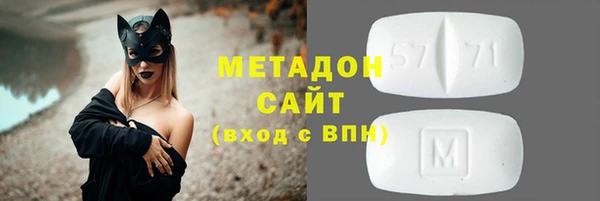 соль ск Лиски