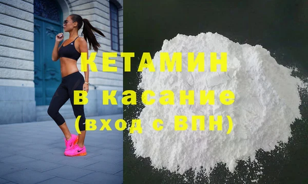соль ск Лиски