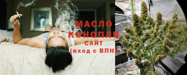 соль ск Лиски