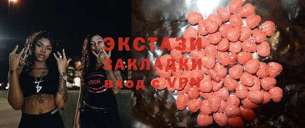 амфетамин Липки