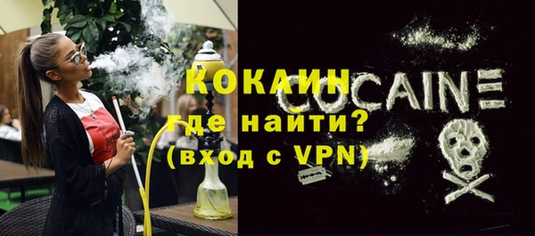 СК Навашино