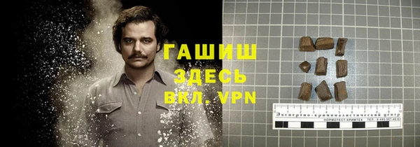 амфетамин Липки