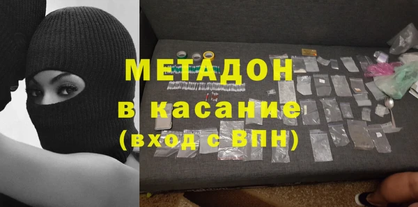 амфетамин Липки