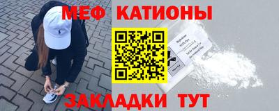 синтетический гашиш Камышлов