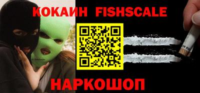 метадон Кандалакша
