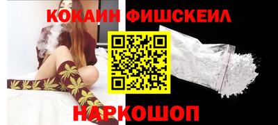 метадон Кандалакша