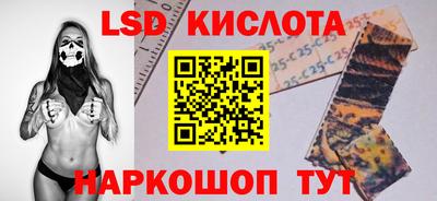 метадон Кандалакша