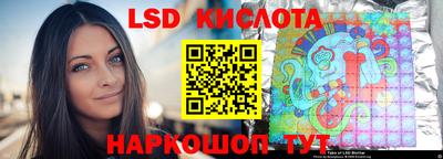 альфа пвп Канаш