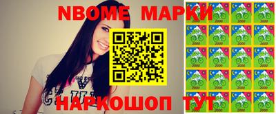 метадон Кандалакша