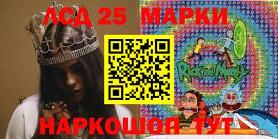 метадон Кандалакша