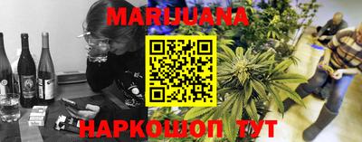 метадон Кандалакша