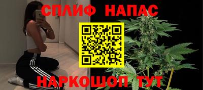 метадон Кандалакша