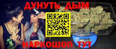метадон Кандалакша