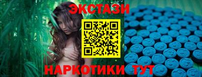 альфа пвп Канаш