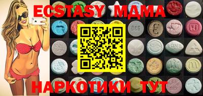 метадон Кандалакша