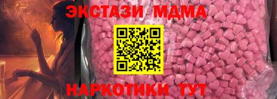 альфа пвп Канаш