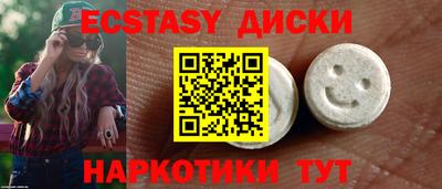 метадон Кандалакша