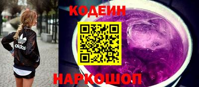 альфа пвп Канаш