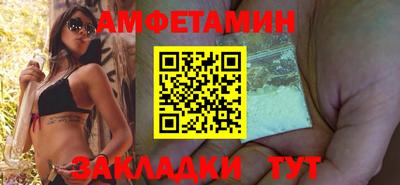 альфа пвп Канаш