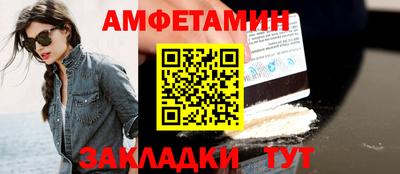 метадон Кандалакша