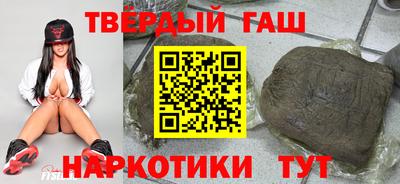 метадон Кандалакша