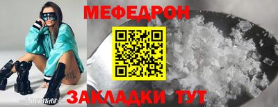 метадон Кандалакша